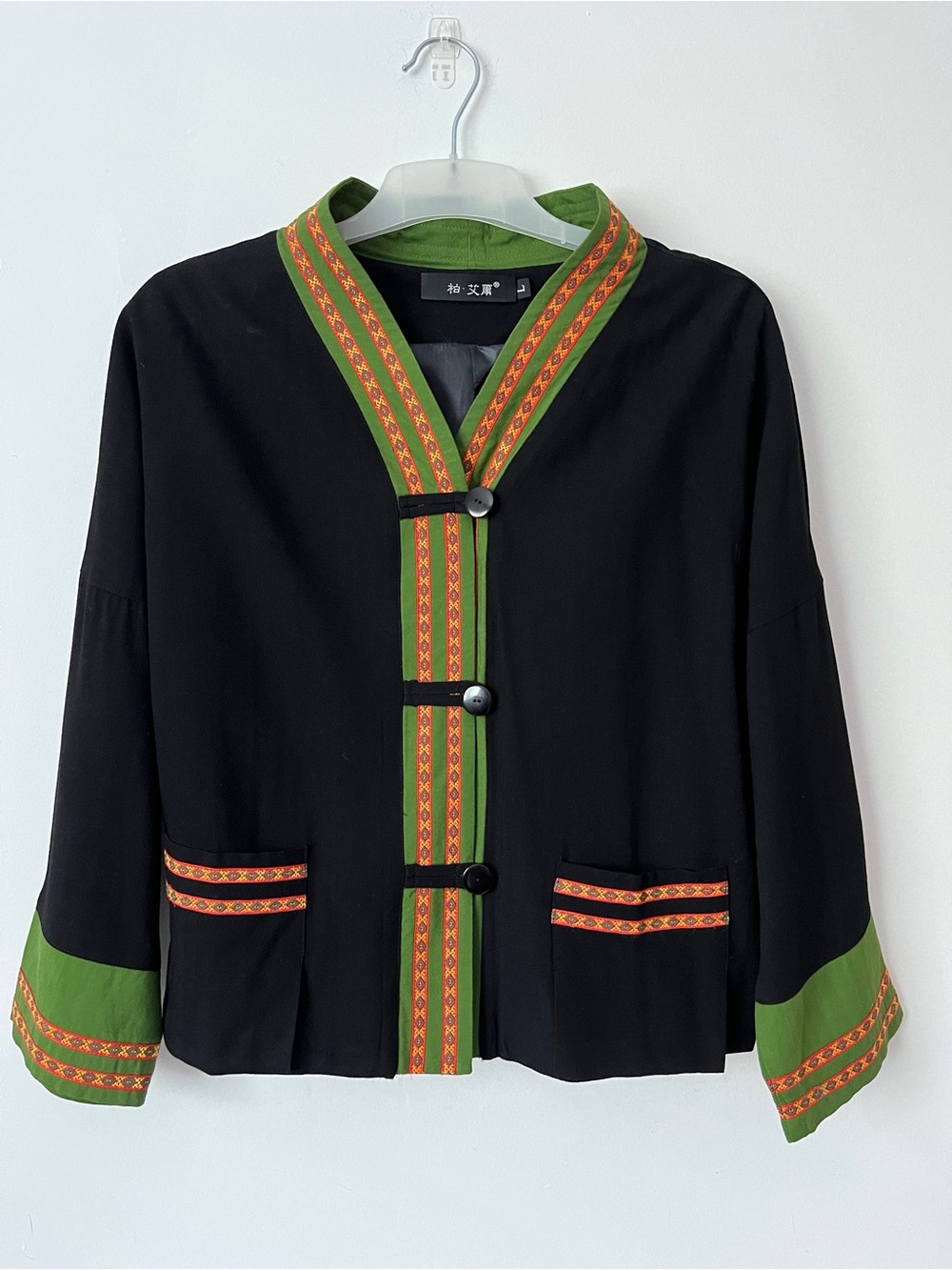 Brand New Chinese Designer Neo-Chinese Women’s Ethnic Style Jacket - Size L